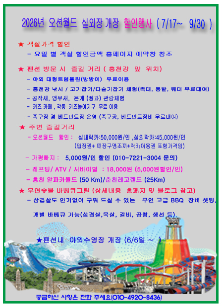 fc2497d26bdf1bcc38a29ca29787ef0f_1788504268_56.jpg